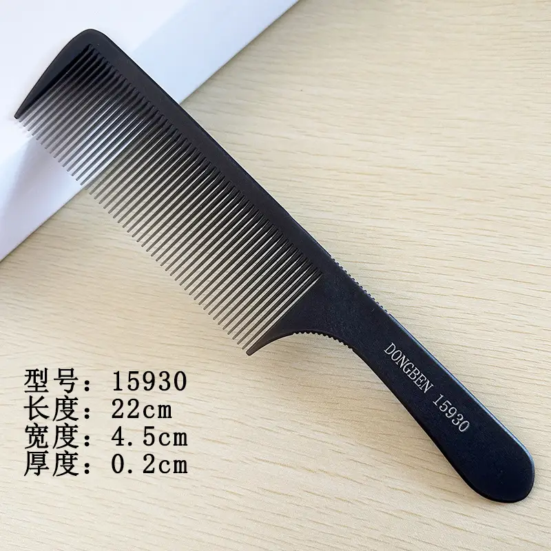 Ultra-Thin Carbon Steel Hair Comb for Men - Image 4