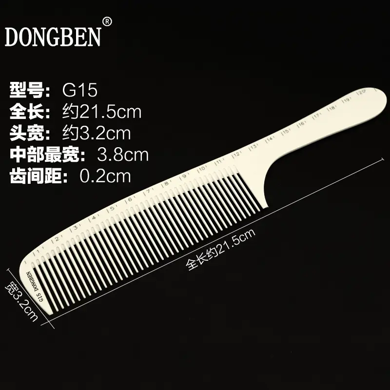 Ultra-Thin Carbon Steel Hair Comb for Men - Image 5