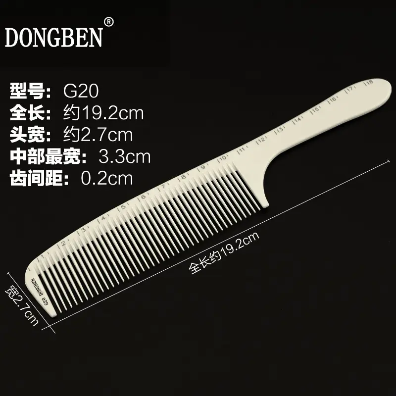 Ultra-Thin Carbon Steel Hair Comb for Men - Image 6