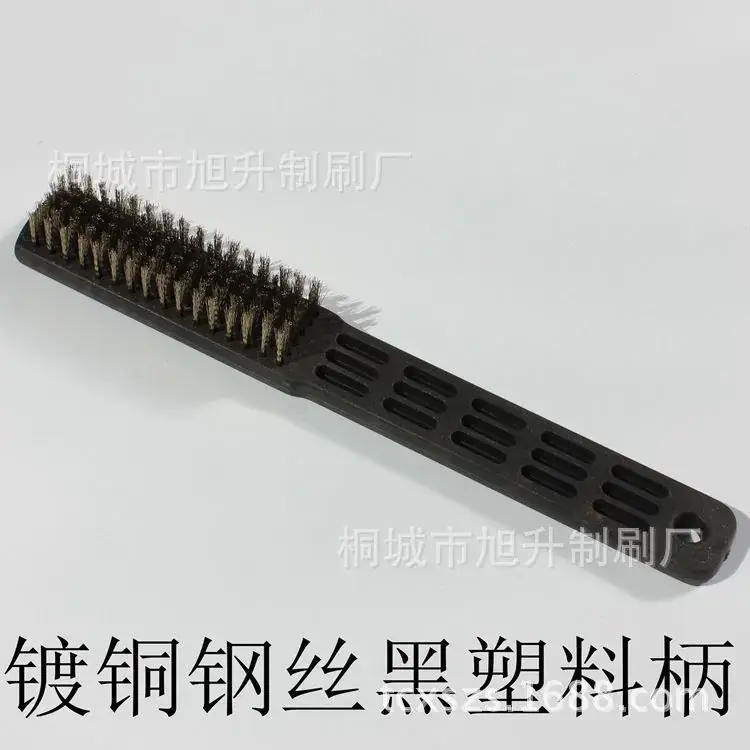 Stainless Steel Copper Plated Wire Brush Set
