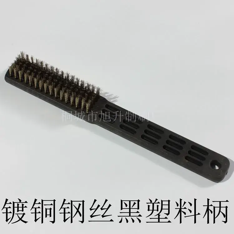 Stainless Steel Copper Plated Wire Brush Set