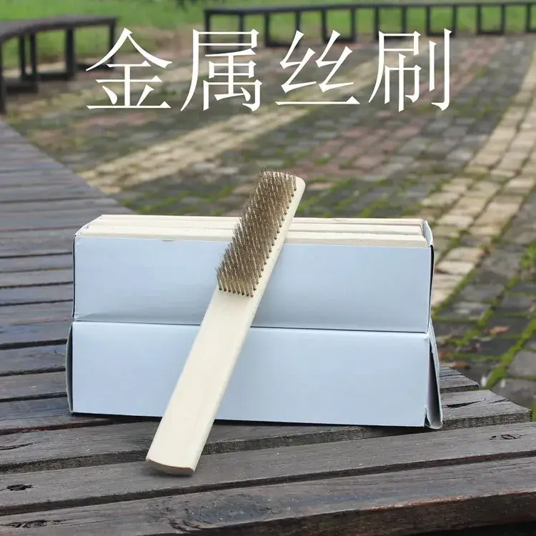 Stainless Steel Copper Plated Wire Brush Set