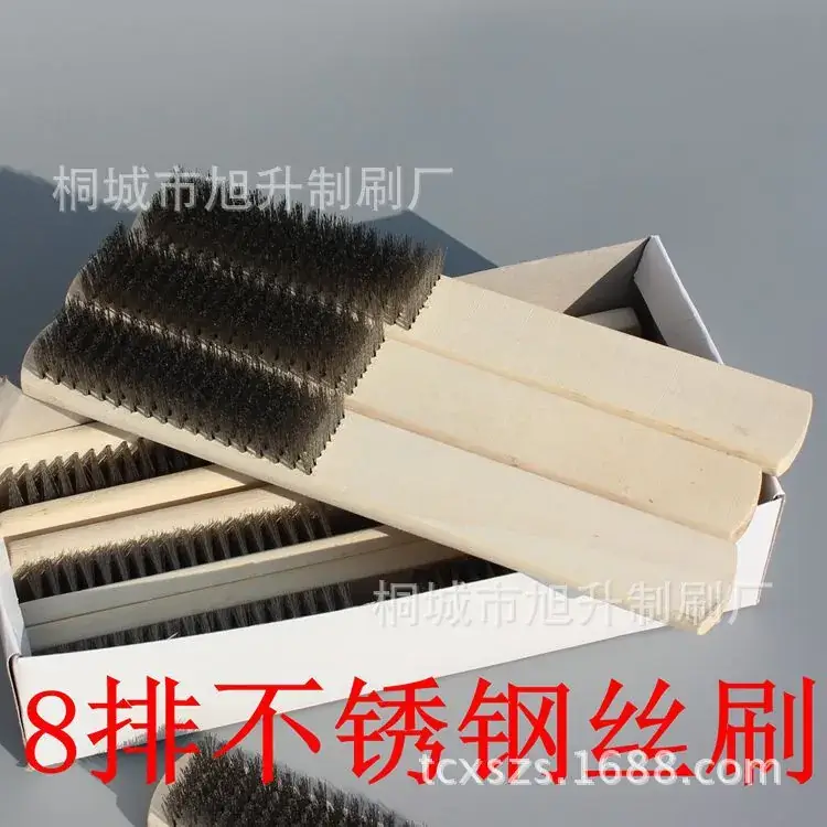 8排不锈钢丝木柄刷