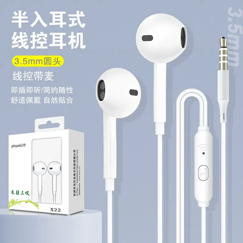In-Ear Typec Headset White X22 133cm