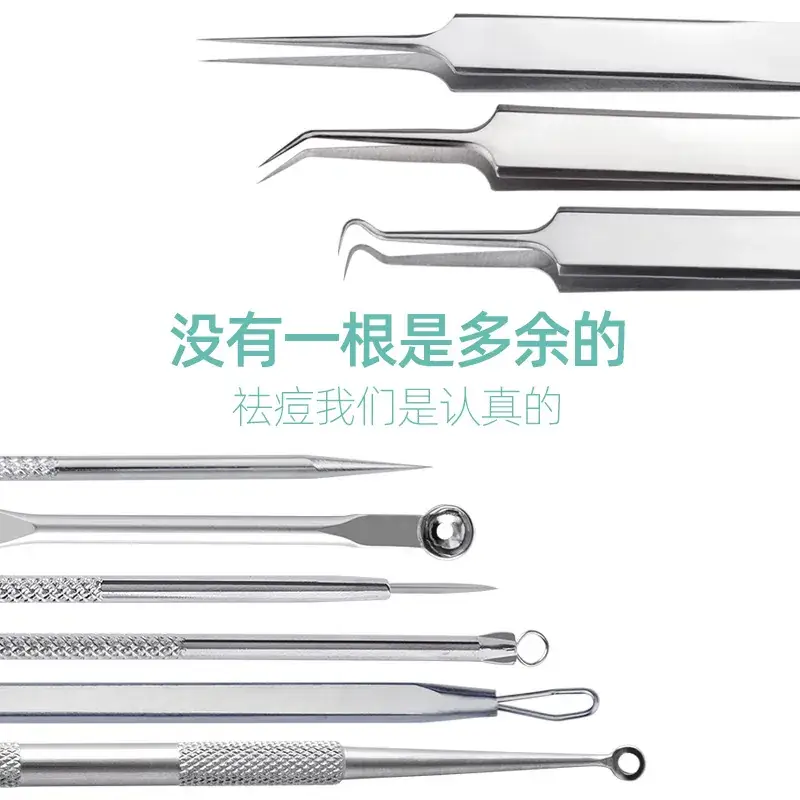 Acne Clearing Needle Set with Cell Clip