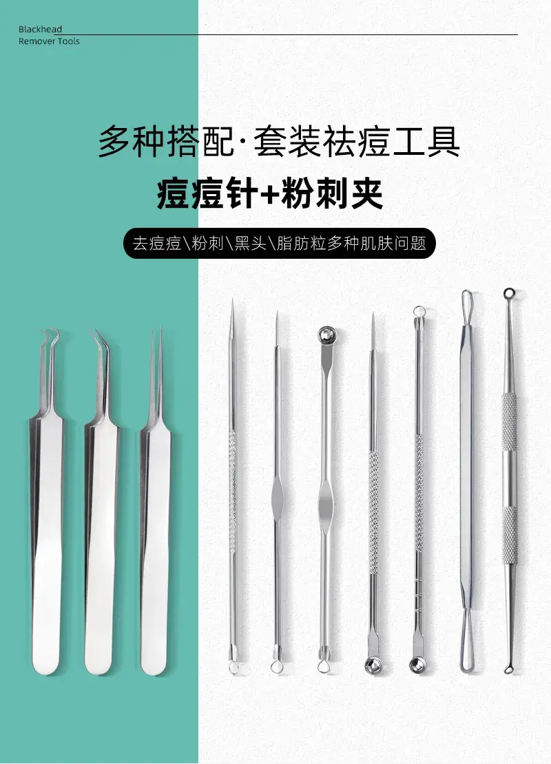 详情页_01.jpg
