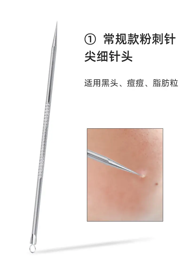 详情页_08.jpg