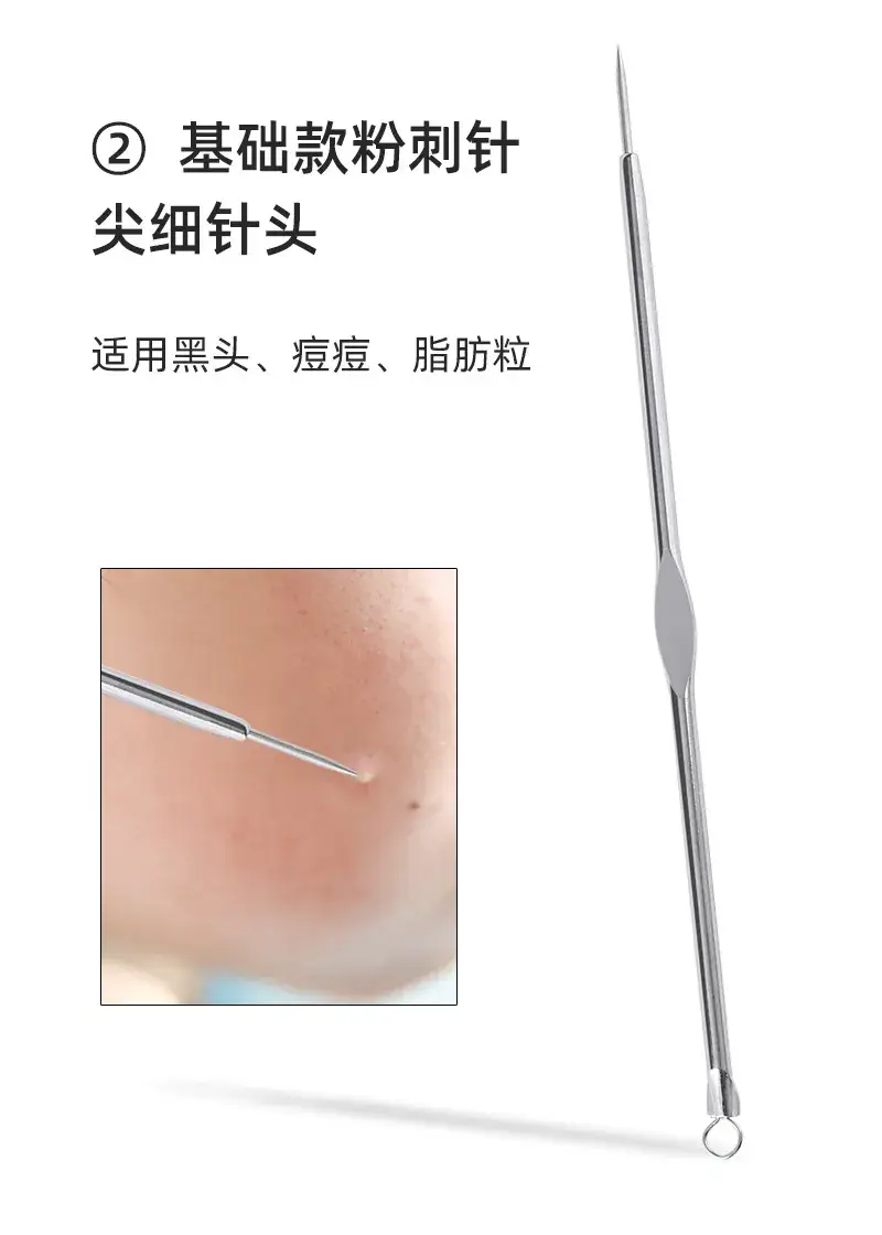 详情页_09.jpg