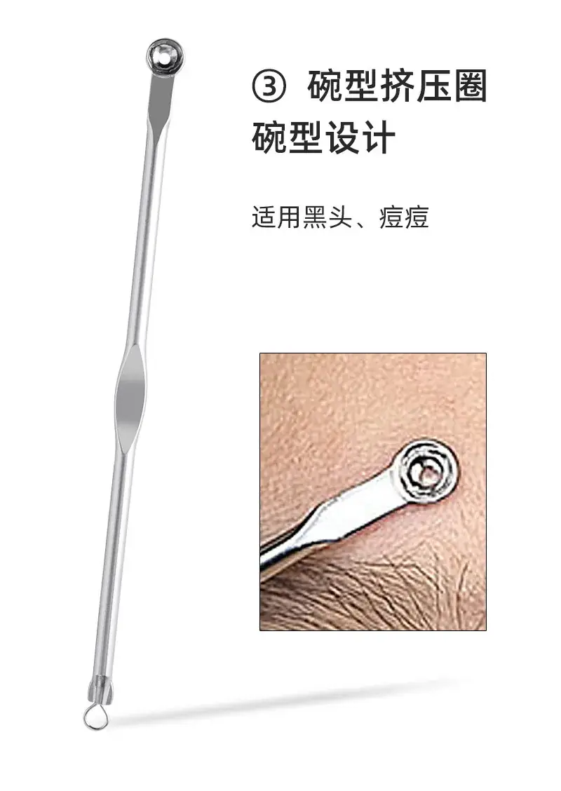 详情页_10.jpg