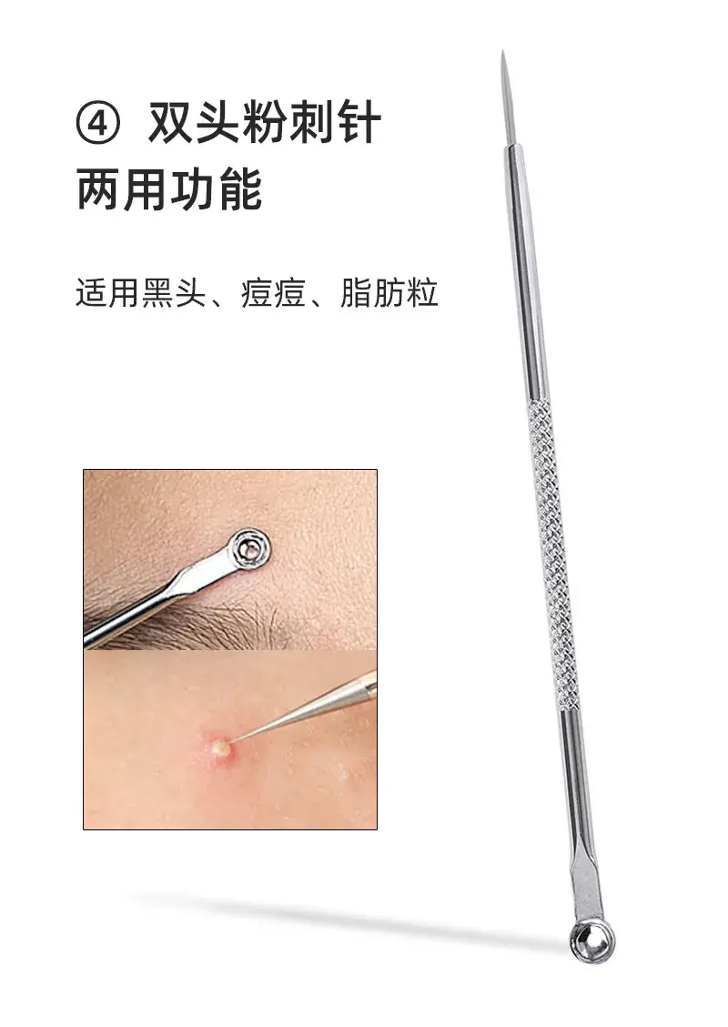 详情页_11.jpg
