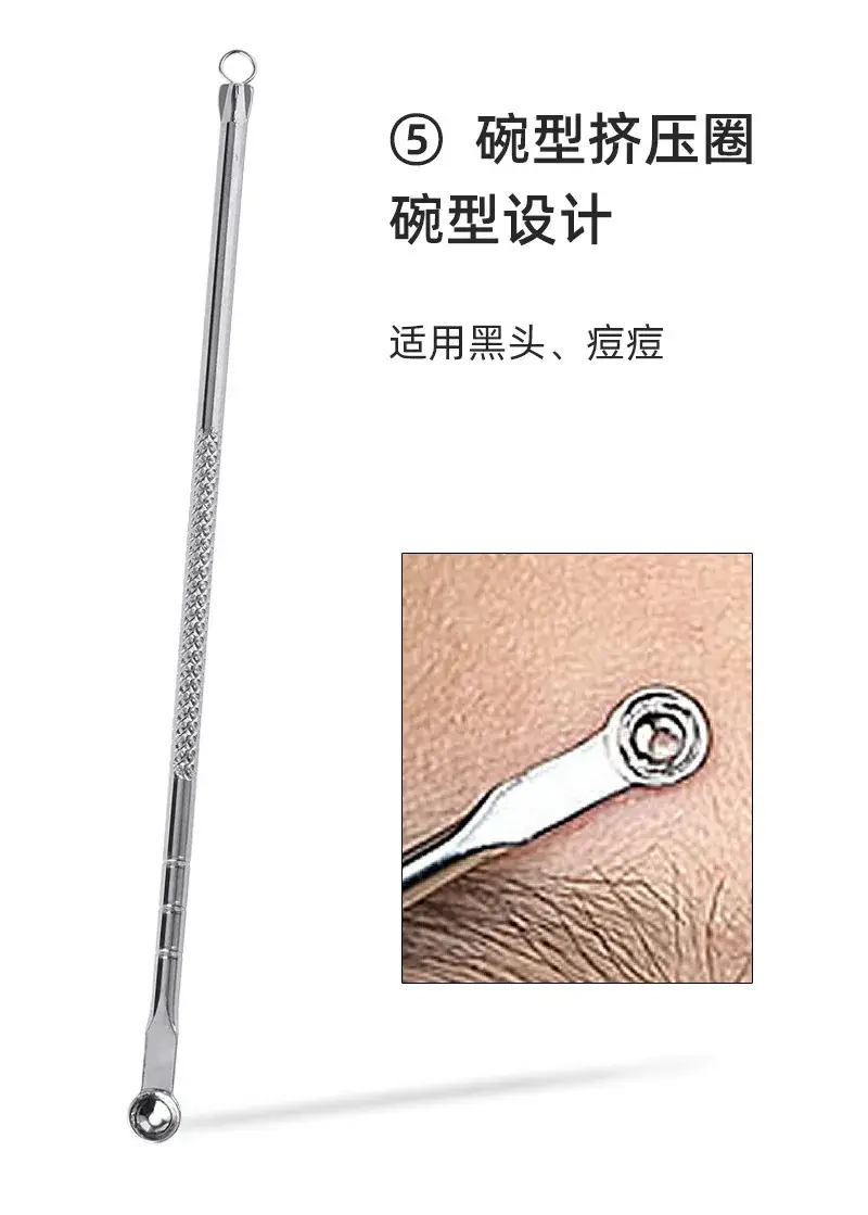 详情页_12.jpg
