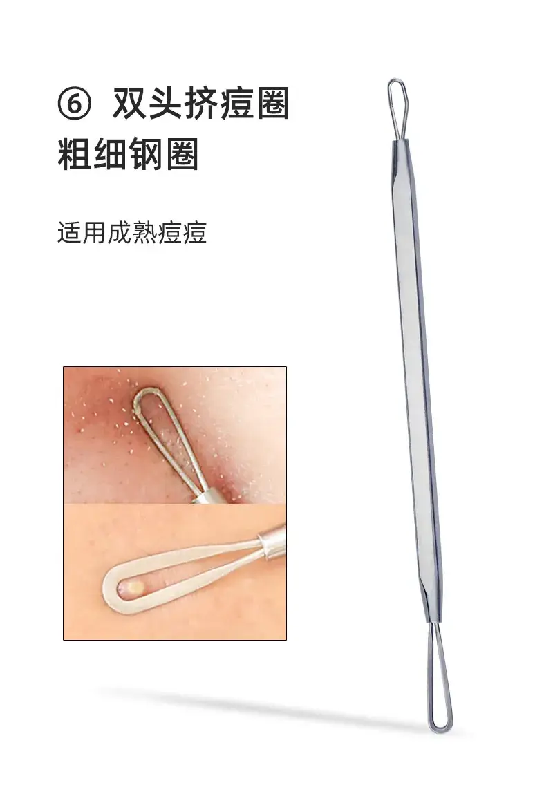 详情页_13.jpg