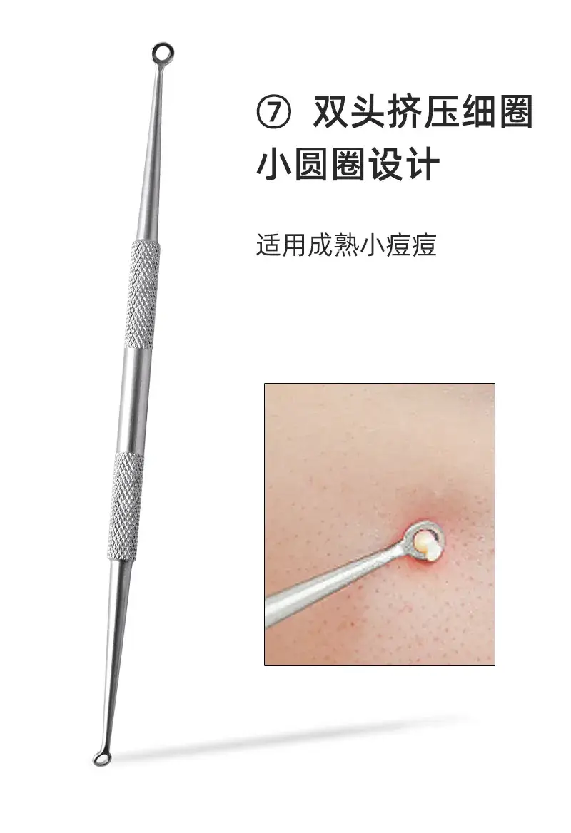 详情页_14.jpg