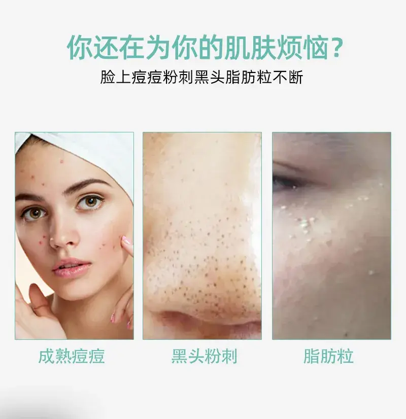 详情页_02.jpg