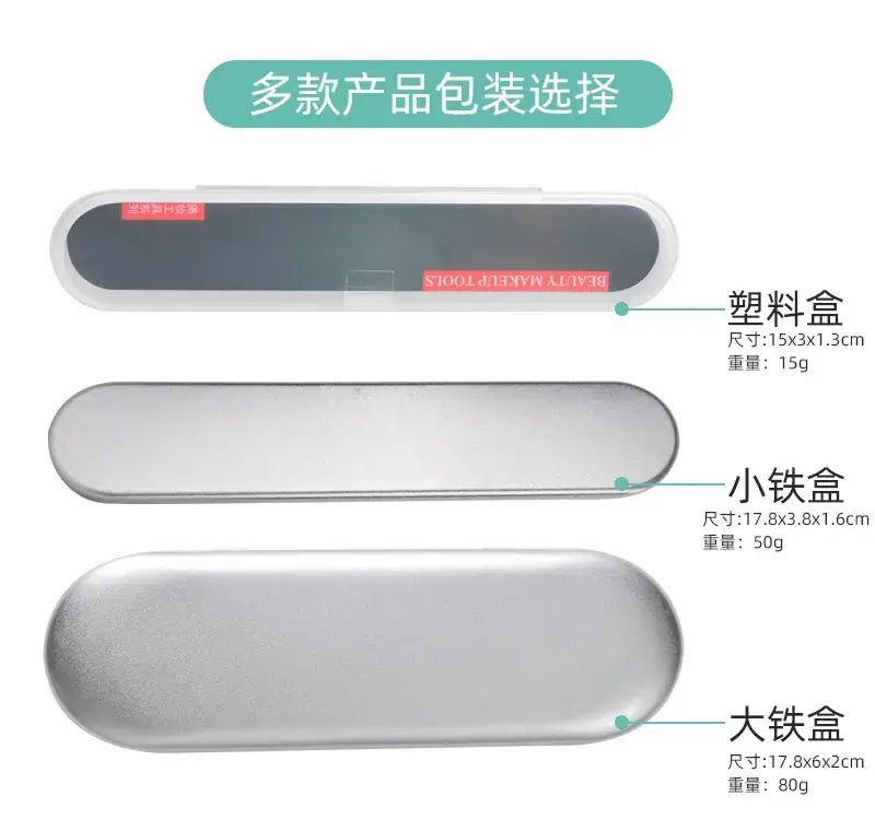 详情页_20.jpg