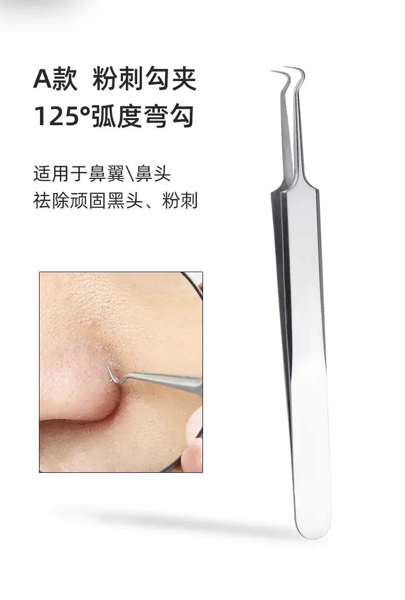 详情页_05.jpg