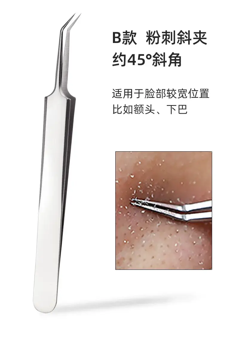 详情页_06.jpg