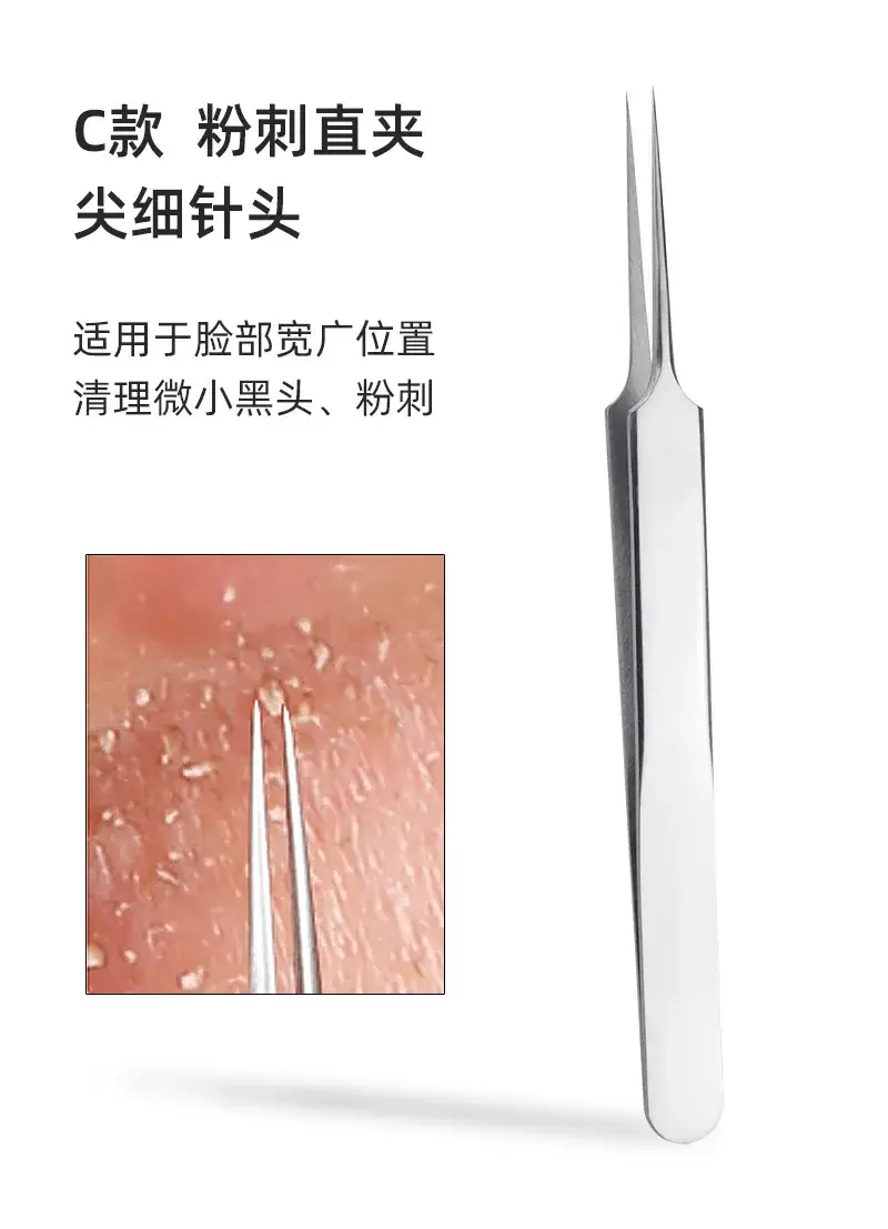 详情页_07.jpg