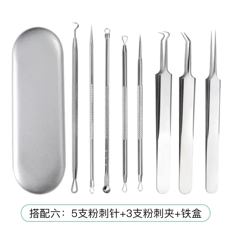 Acne Clearing Needle Set with Cell Clip