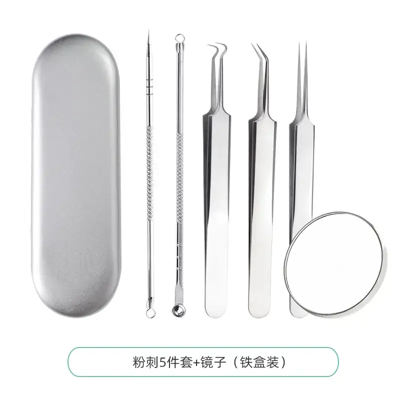 Acne Clearing Needle Set with Cell Clip