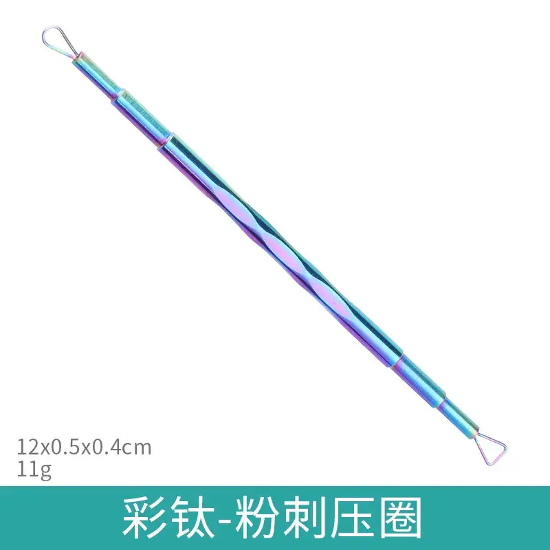 Acne Clearing Needle Set with Cell Clip
