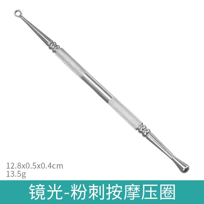 Acne Clearing Needle Set with Cell Clip