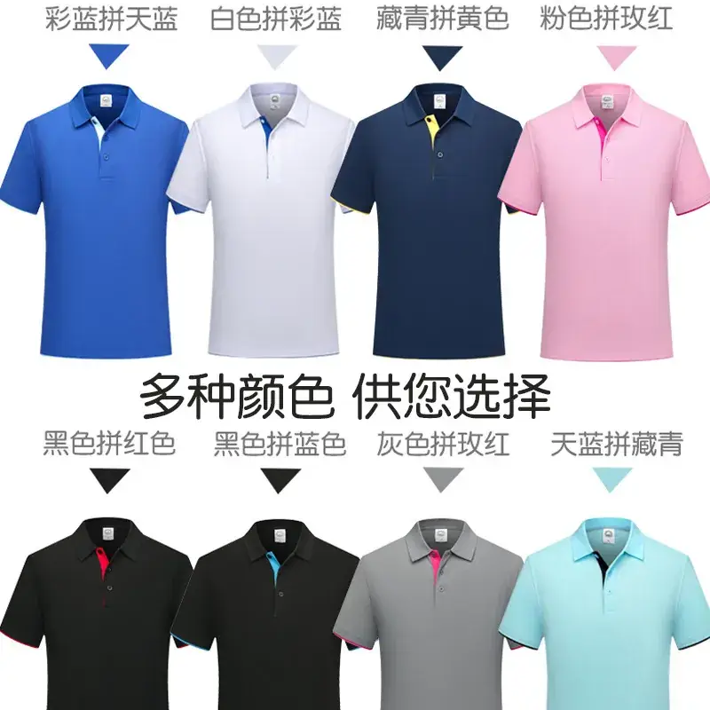 Men Navy Polo Shirt with Yellow Embroidery - Image 12