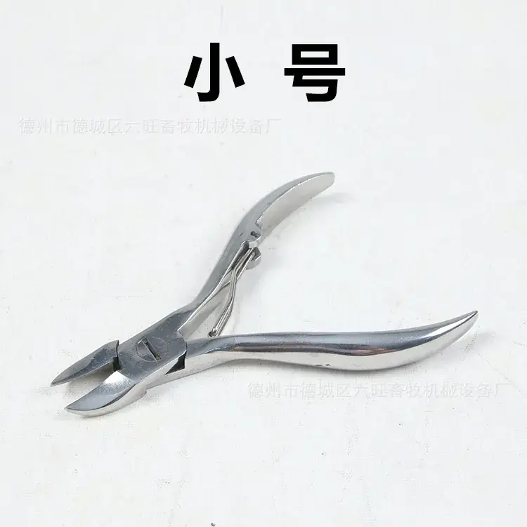 Stainless Steel Veterinary Dental Pliers Large Size