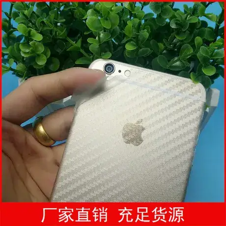 Apple iPhone 7 Plus Clear Silicone Anti-Fall Sleeve — feature 13