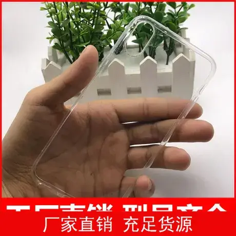 Apple iPhone 7 Plus Clear Silicone Anti-Fall Sleeve — feature 2