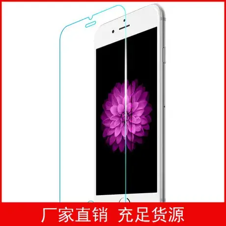 Apple iPhone 7 Plus Clear Silicone Anti-Fall Sleeve — feature 5