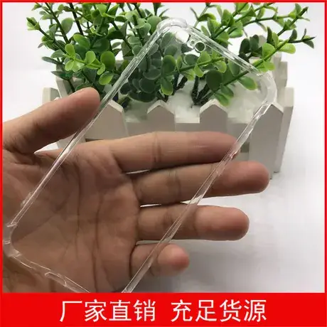 Apple iPhone 7 Plus Clear Silicone Anti-Fall Sleeve — feature 7