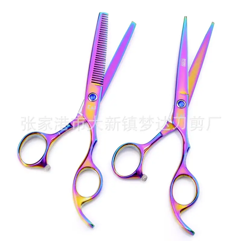 Factory Direct 5.5-6.0" Tinker Color Hair Scissors - Image 3