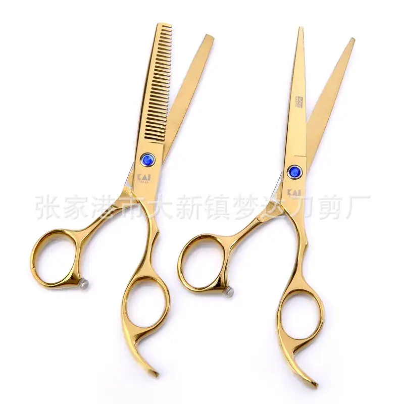 Factory Direct 5.5-6.0" Tinker Color Hair Scissors - Image 4
