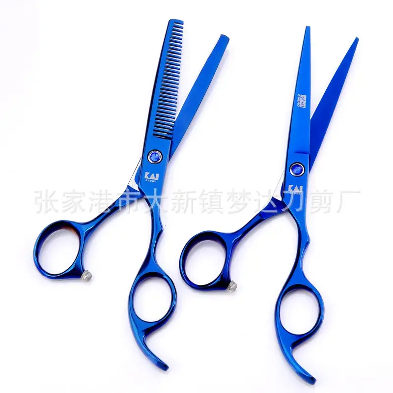 Factory Direct 5.5-6.0" Tinker Color Hair Scissors - Image 5
