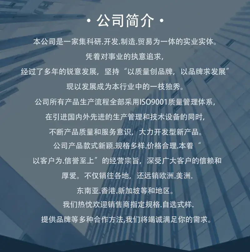 未标题-1