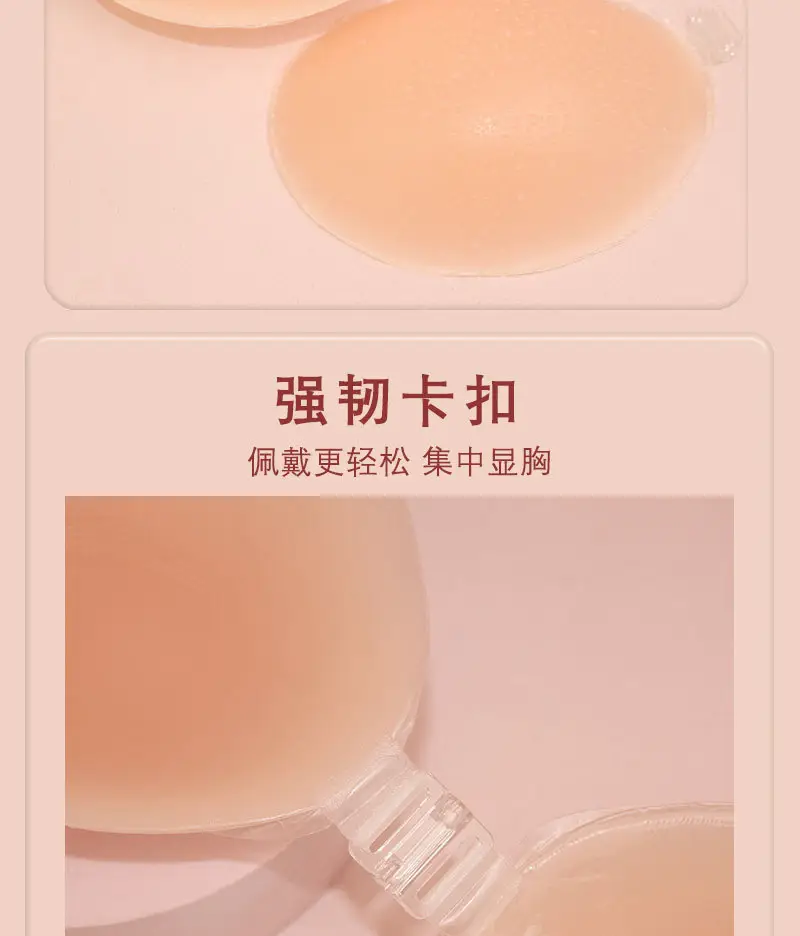 详情页22_09