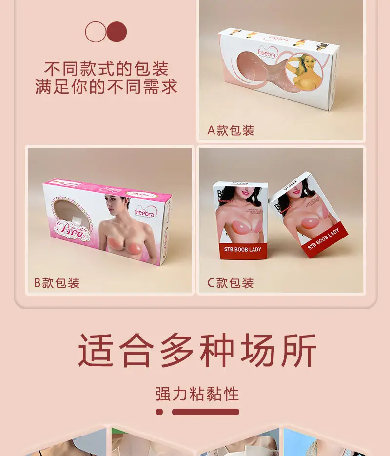 详情页22_12