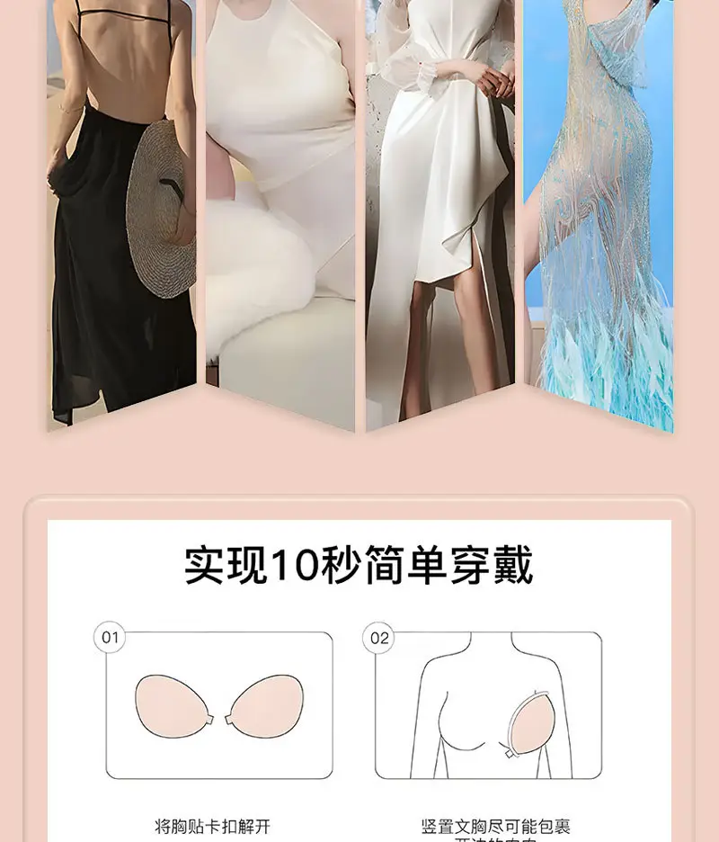 详情页22_13