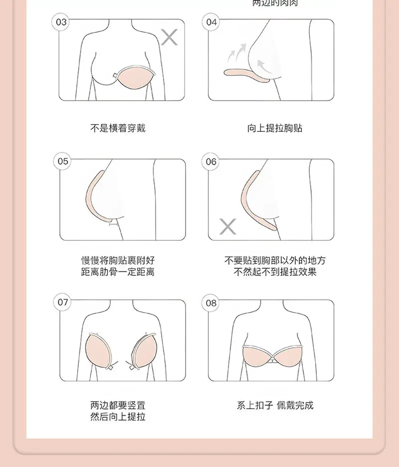 详情页22_14