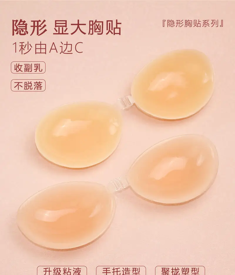 详情页22_01