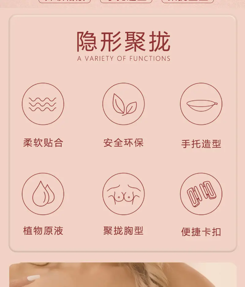 详情页22_02