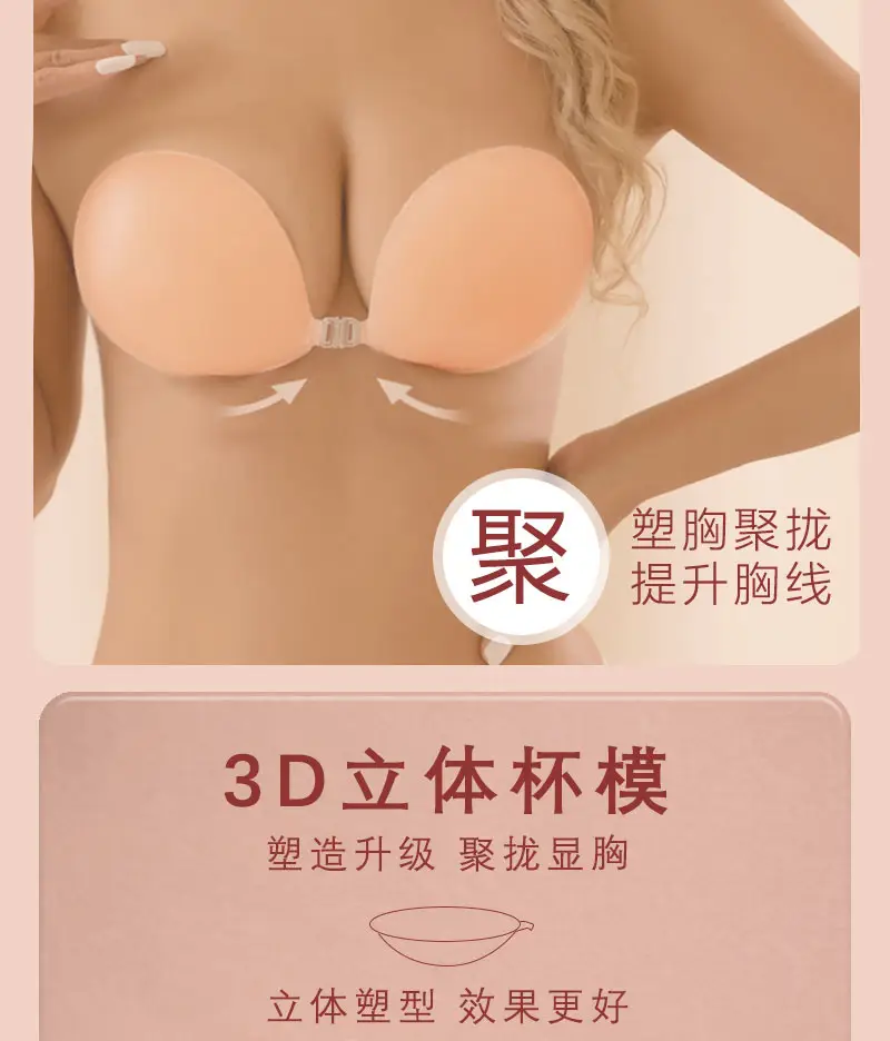 详情页22_03