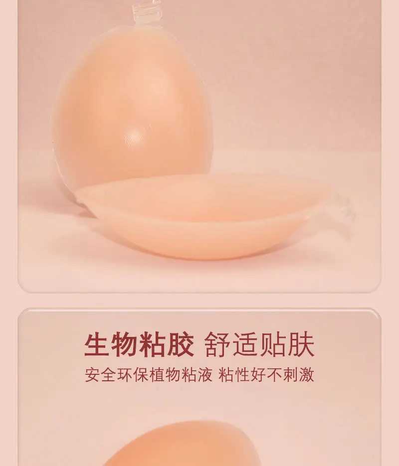 详情页22_04