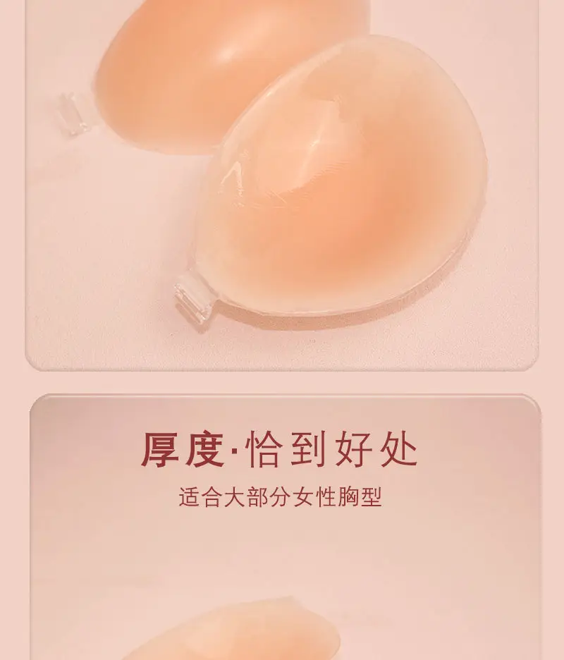 详情页22_05