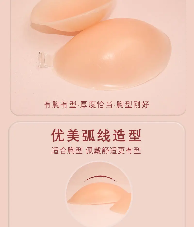 详情页22_06