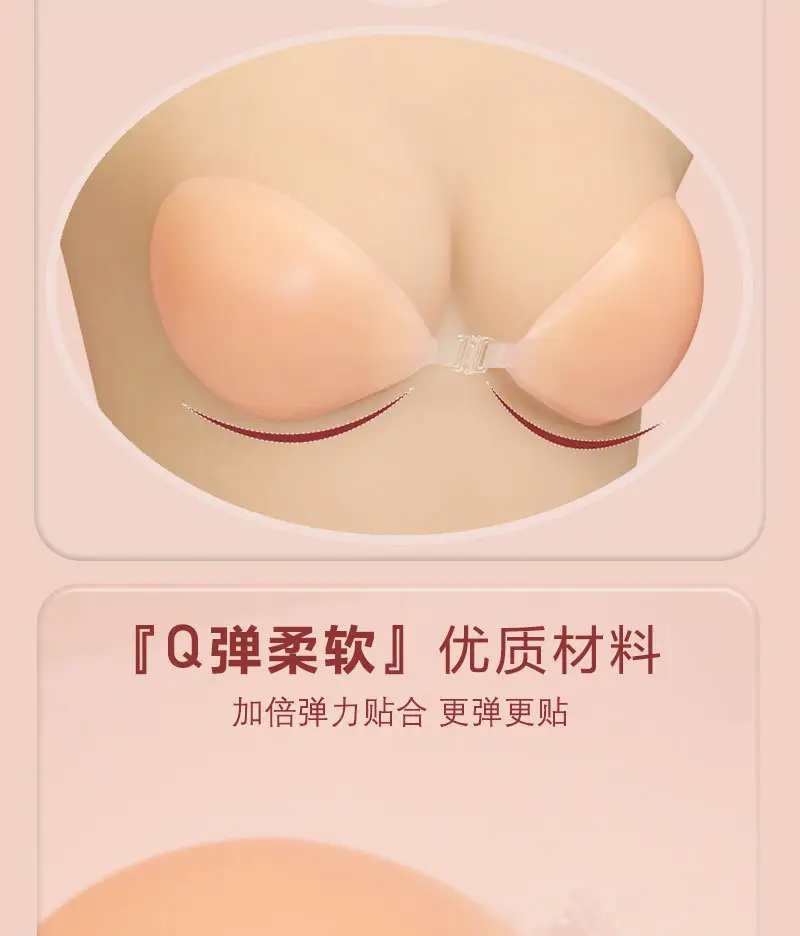 详情页22_07