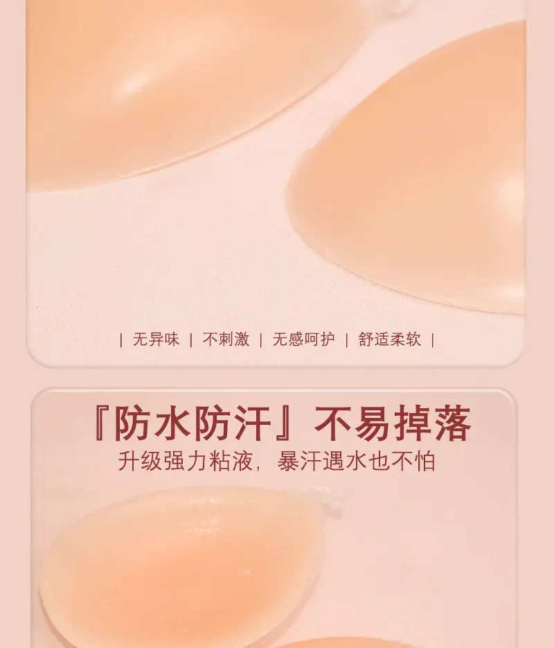 详情页22_08