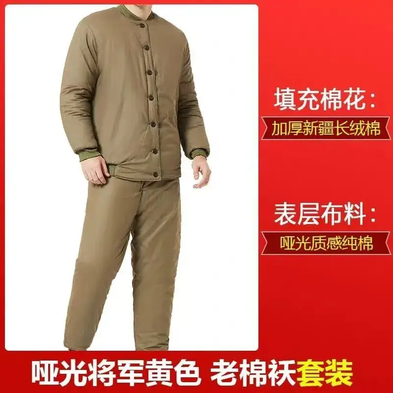 Army Green Cotton Padded Jacket Suit Cold Storage - Image 4
