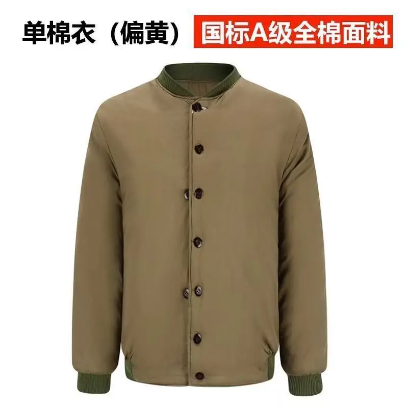 微信图片_20250714135756.jpg